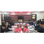 發(fā)揮國有經(jīng)濟活力 助推我市環(huán)境權(quán)益交易市場建設(shè)——蘭州環(huán)境能源交易中心股權(quán)轉(zhuǎn)讓合同簽訂